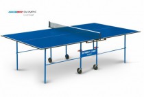 Теннисный стол для помещения black step Olympic с сеткой для частного использования 6021 - Спортивные силовые и кардио тренажеры . Спортивный тренажёр в Екатеринбурге