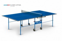Теннисный стол для помещения swat Olympic Optima blue компактный для небольших помещений 6023-2 - Спортивные силовые и кардио тренажеры . Спортивный тренажёр в Екатеринбурге
