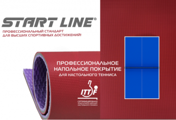 ���������������� ��������� �������� ��� ����������� ������� ITTF 4,5 �� ������� - ���������� ������� � ������ ��������� . ���������� ������� � �������������