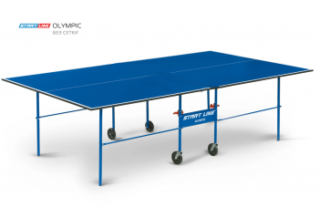   Start Line Olympic  6020   ARMS -      .    